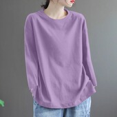 显瘦休闲百搭圆领上衣 宽松内搭打底衫 紫色纯棉长袖 T恤女春秋新款