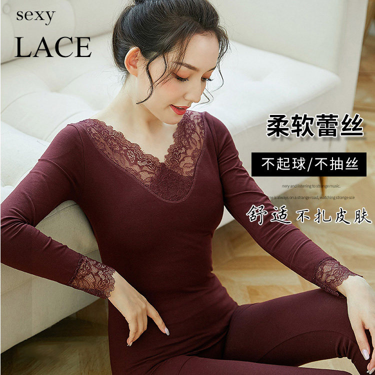 纯棉保暖内衣女蕾丝V领酒红色打底衫低领棉毛衫大码衬衣衬裤套装,女士内衣/男士内衣/家居服,保暖上装,淘宝优惠券,粉丝福利购,淘宝优惠卷