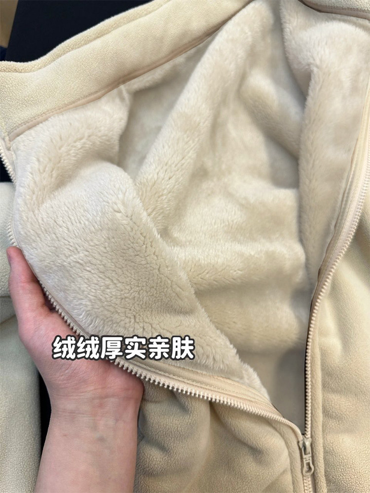 时髦洋气杏色立领羊羔绒卫衣外套女秋冬新款加绒加厚保暖拉炼开衫