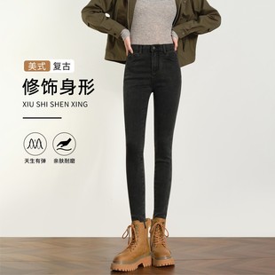 秋冬配靴子烟灰色紧身牛仔裤女加绒靴裤高腰修身显瘦小脚铅笔裤