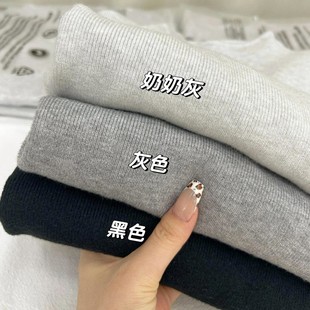 软糯chic半高领毛针织衫女秋冬小立领毛衣修身叠穿内搭打底衫上衣