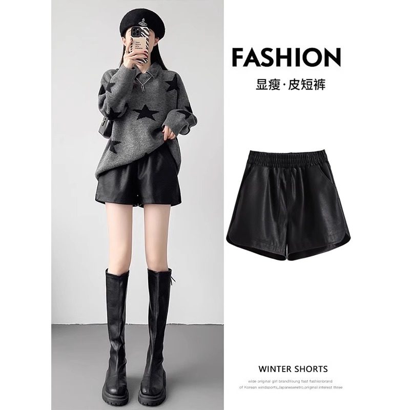 黑色皮短裤女秋冬新款a字阔腿裤松紧腰显瘦外穿配靴子高腰靴裤,女装/女士精品,休闲裤,淘宝优惠券,粉丝福利购,淘宝优惠卷