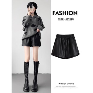 松紧腰显瘦外穿配靴子高腰靴裤 a字阔腿裤 女秋冬新款 黑色皮短裤