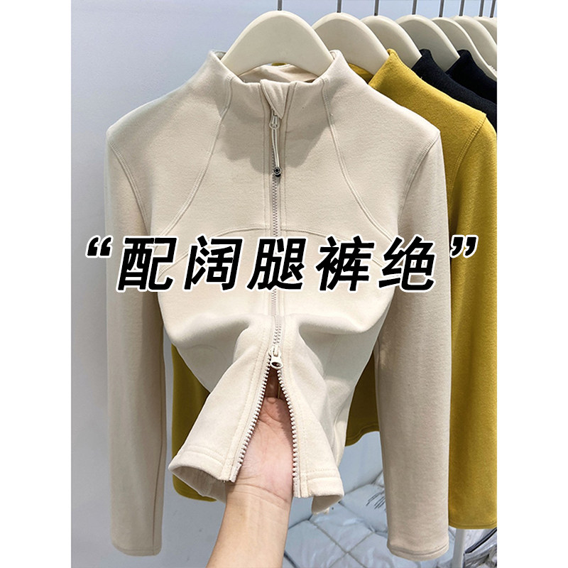 半高领双拉链长袖开衫外套t恤女冬季羽绒服内搭德绒打底衫上衣,运动/瑜伽/健身/球迷用品,瑜伽t恤,淘宝优惠券,粉丝福利购,淘宝优惠卷