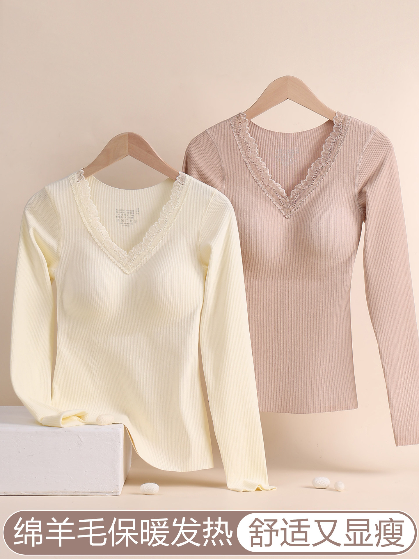带胸垫保暖内衣女士冬季女款打底加绒加厚发热绵羊毛秋衣秋裤套装