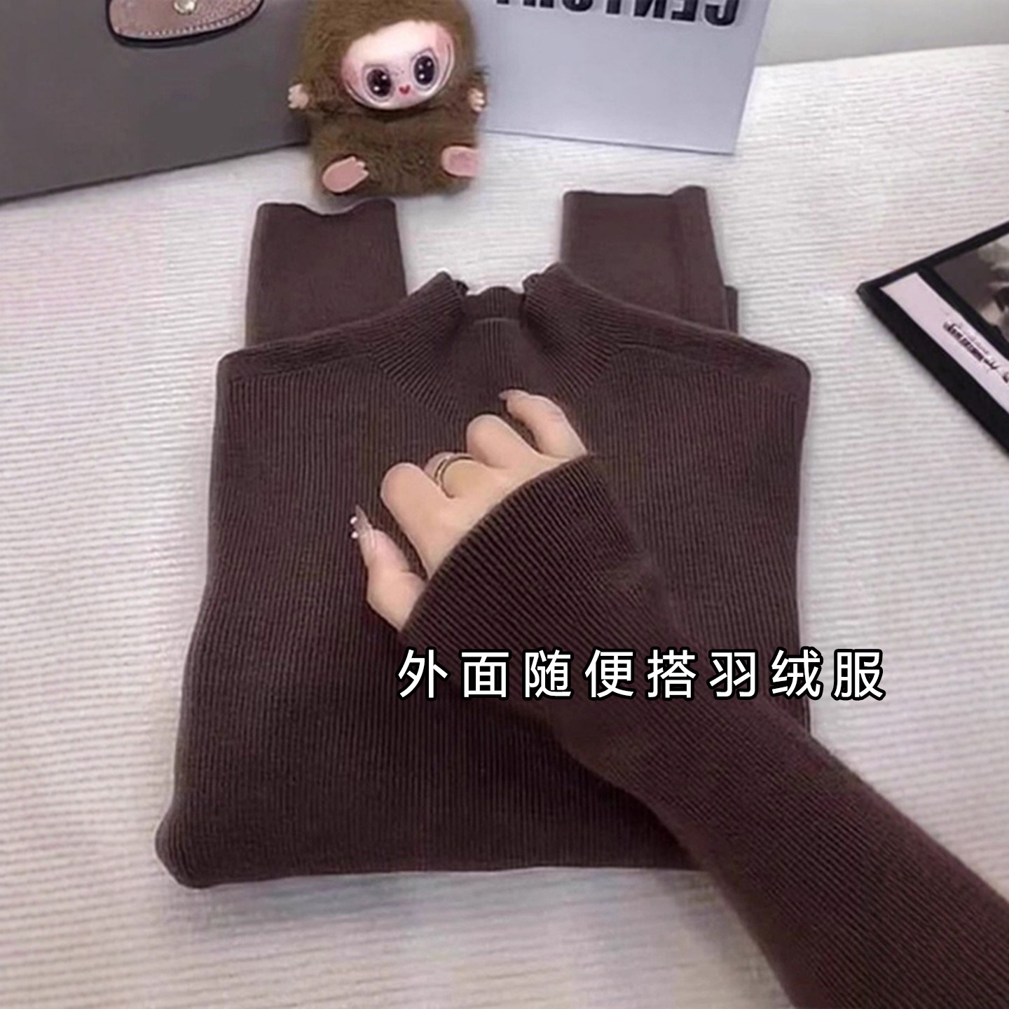 配羽绒服美拉德咖色半高领毛衣内搭打底衫女秋冬新款显瘦针织上衣,运动/瑜伽/健身/球迷用品,瑜伽t恤,淘宝优惠券,粉丝福利购,淘宝优惠卷