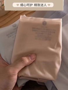 高腰不勒三角裤 5条 超薄透气裸感亲肤面膜裤 女夏季 冰丝无痕内裤