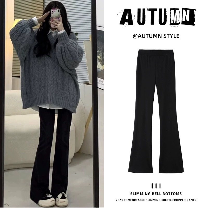 黑色喇叭裤女秋冬新款修身显瘦微喇西装裤加绒加厚休闲高腰马蹄裤