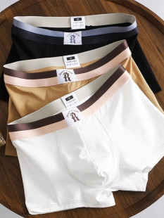 纯棉男士 青少年四角短裤 内裤 抗菌透气运动潮流男款 男生平角裤 3条