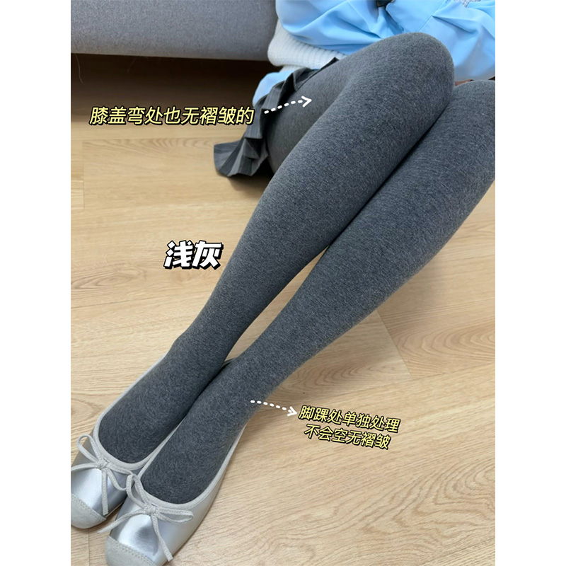 灰色打底裤女外穿冬加绒加厚紧身保暖袜裤显瘦踩脚连裤袜1127w