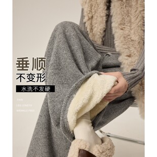 东北防寒保暖羊羔绒棉裤 软糯垂感休闲裤 女秋冬新款 灰色加绒阔腿裤