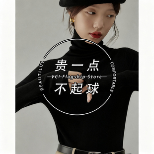 高级感黑色毛衣堆堆领不起球针织衫女秋冬羽绒服内搭高领打底上衣