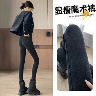 黑色打底裤女外穿秋冬季加绒高腰紧身铅笔小脚裤弹力显瘦魔术裤子