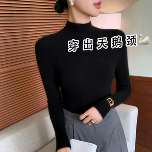 配大衣的内搭半高领黑色毛衣女秋冬新款软糯不起球显瘦针织打底衫