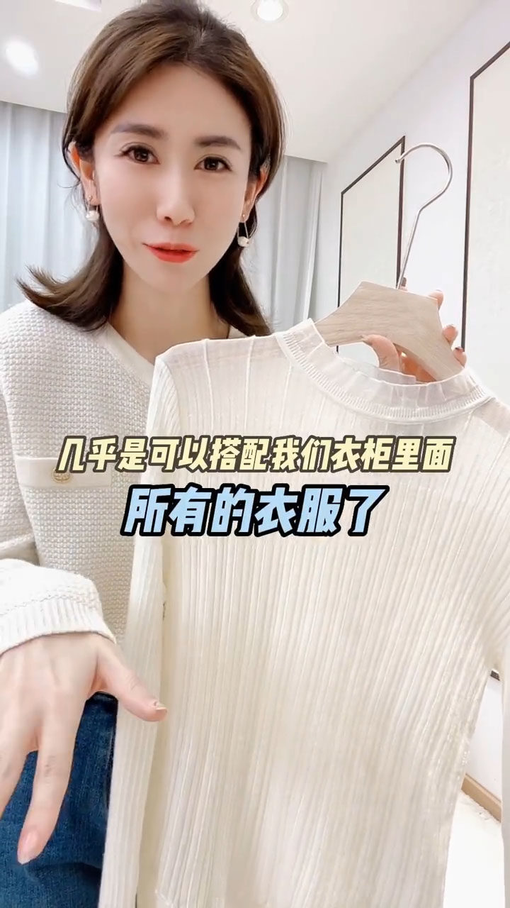 半高领针织衫女春秋冬蕾丝拼接修身洋气减龄小香风内搭打底衫上衣