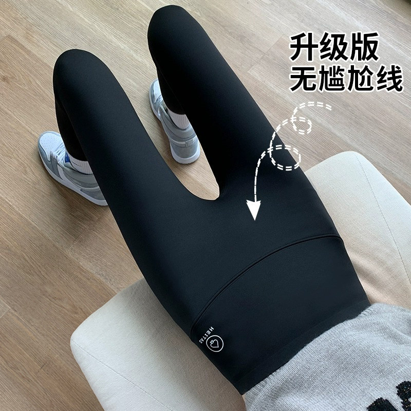 无尴尬线鲨鱼裤女外穿春秋冬加绒加厚高腰紧身瑜伽裤芭比裤打底裤