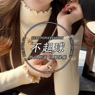 半高领不起球针织毛衣内搭打底衫女冬季新款杏色加绒加厚保暖上衣