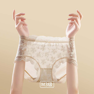 少女三角裤 4条装 女性感中腰不勒印花新款 蕾丝抗菌纯棉裆内裤 秋季