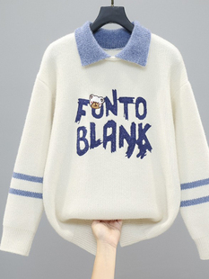 初中生高中生学生秋冬毛衣女2025加绒加厚假两件内搭可外穿打底衫