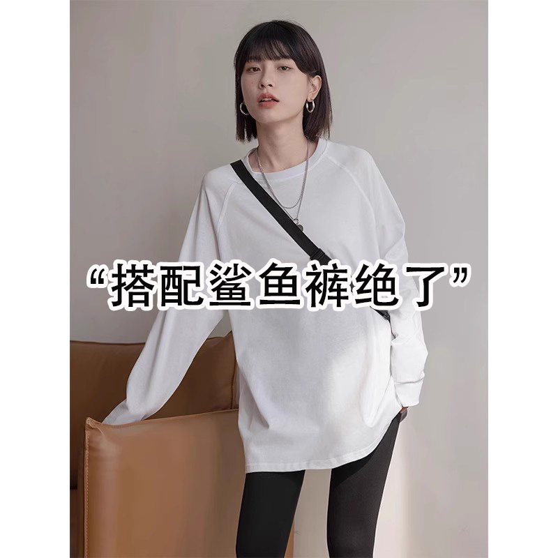 白色长袖t恤女春秋宽松中长款遮屁股内搭打底衫鲨鱼裤搭配的上衣,女装/女士精品,T恤,淘宝优惠券,粉丝福利购,淘宝优惠卷