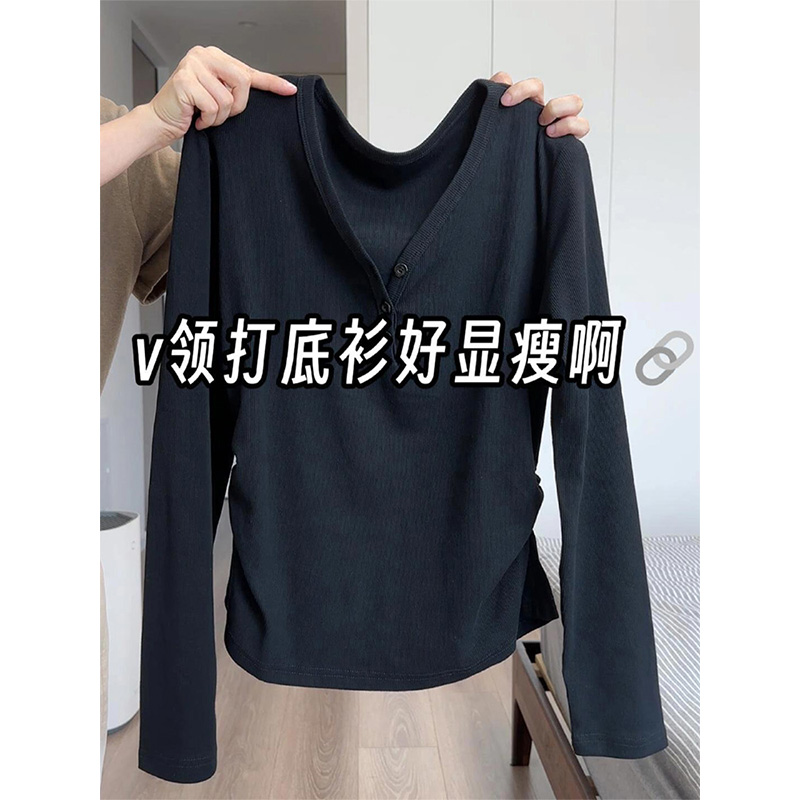 黑色V领打底衫女春秋褶皱收腰设计感长袖T恤大码胖MM内搭显瘦上衣