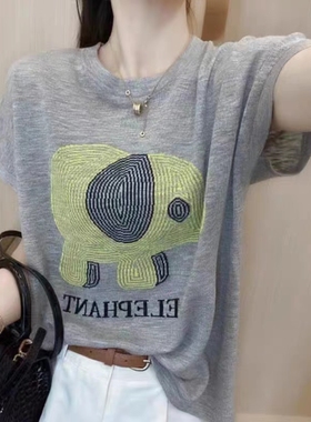 针织短袖T恤夏季薄款宽松减龄半袖T恤高端半袖上衣0115k