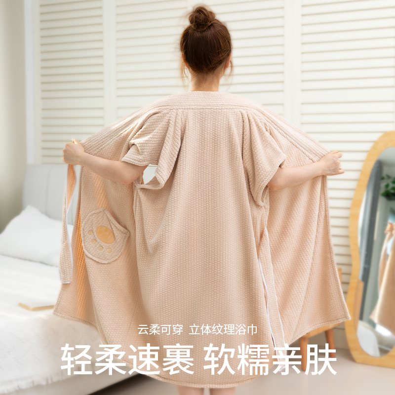 浴袍女可穿式浴巾2025新款裹全身比纯棉全棉吸水速干四季通用浴衣