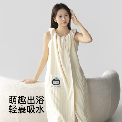 10A抗菌可穿式裹身浴裙女