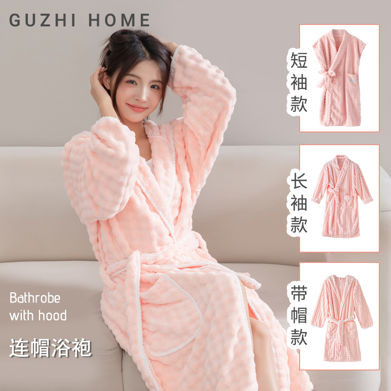 浴袍女可穿裹式浴巾2025新款浴裙吸水速干睡袍珊瑚绒浴衣四季通用