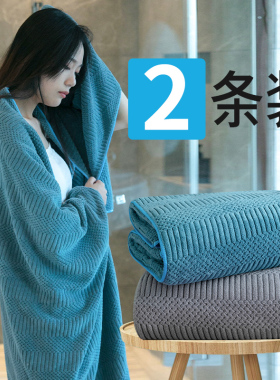浴巾情侣款一对家用非纯棉全棉吸水男女毛巾大人裹巾高级2026新款