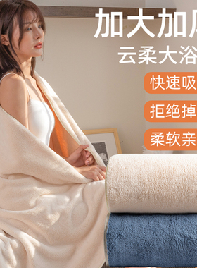 浴巾家用加大加厚比纯棉全棉吸水2026新款男毛巾女情侣款一对裹巾