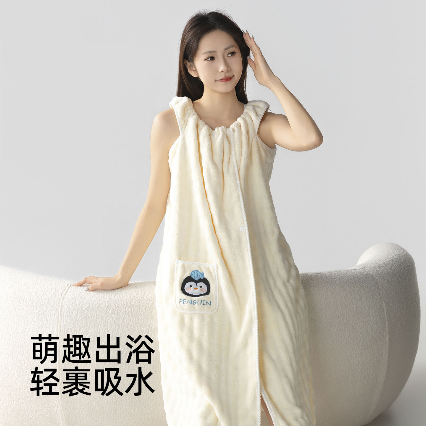 吊带浴裙可穿式浴巾家用超强吸水速干不掉毛2026新款家用浴巾浴袍