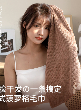 3条 洗脸毛巾柔软加厚家用成人珊瑚绒比纯棉全棉吸水不易掉毛洗澡