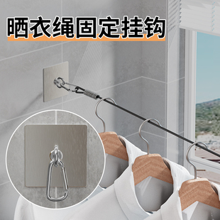 天花板挂钩免打孔强力承重粘胶蚊帐吊钩壁挂贴墙粘钩子晾衣绳固定