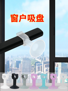 断桥铝窗户防撞窗吸吸盘免打孔门吸新款硅软胶卫生间门把手防撞垫