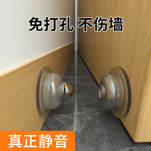 磁力门把手防撞垫门吸免打孔新款 保护套防碰撞器贴门碰吸盘静音