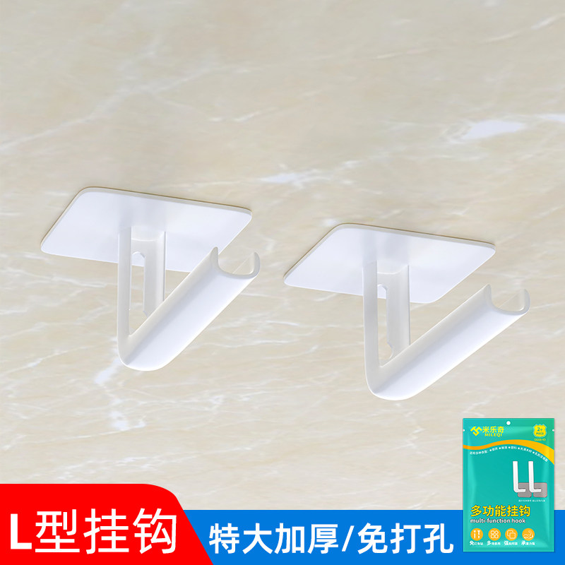 【WiFi置物架】路由器放置架收纳机顶盒多功能免打孔挂钩新款挂墙