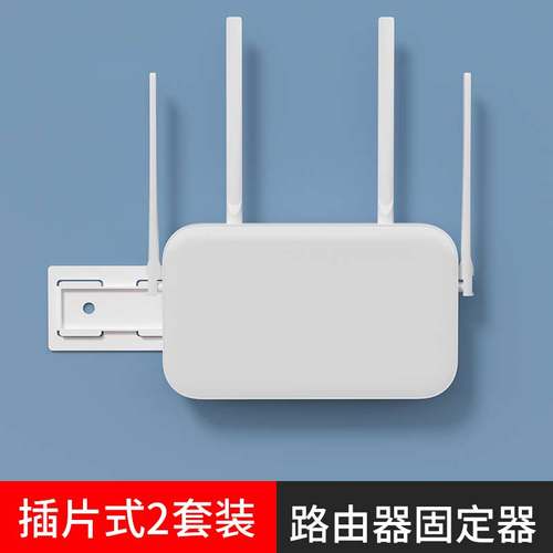 墙上托架放机顶盒置物架