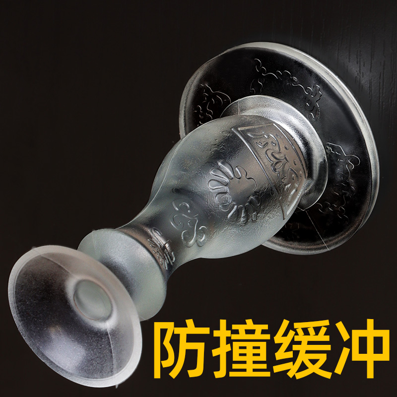 门吸免打孔防撞墙神器