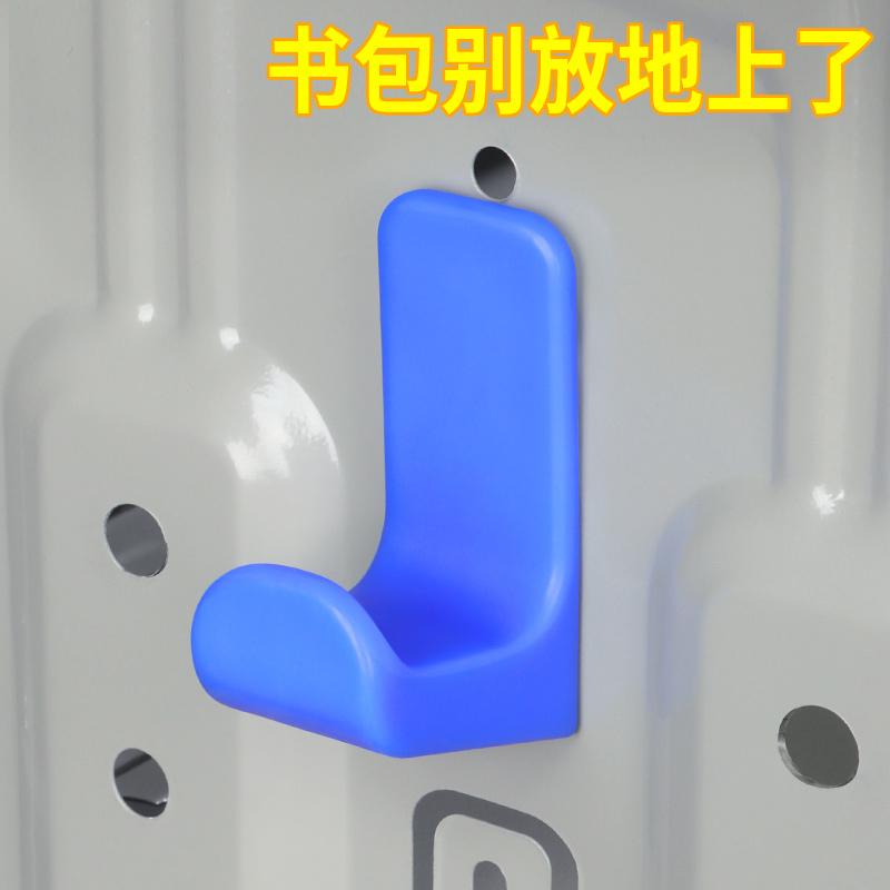 桌边专用勾子侧面钩子勾桌子钩书包挂钩学校课桌小学生神器免打孔