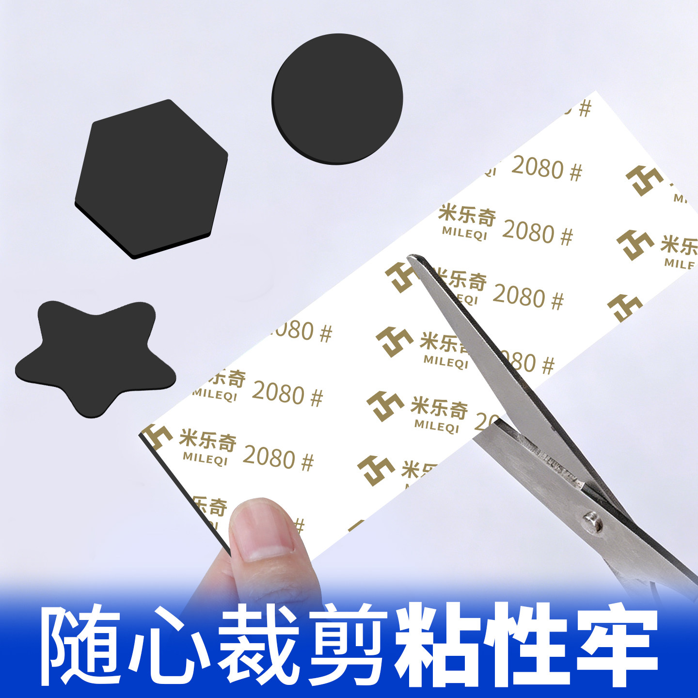 米乐奇圆形磁粒黑板贴小磁扣强磁白板磁铁吸扣磁贴磁力扣磁钉吸铁石教