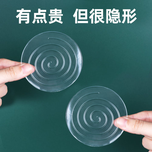 防撞贴家用墙贴冰箱防碰缓冲硅胶