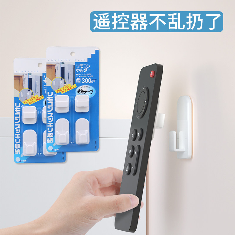 子母扣强力小卡扣挂钩图片