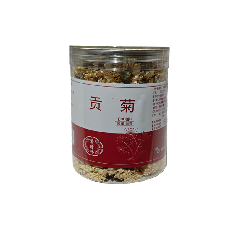 贵珍林 贡菊花50g/瓶