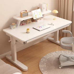 昶腾儿童学习桌升降洞洞板书桌实木初中学生电脑办公桌家用书桌