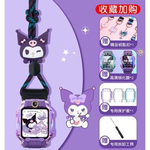 小学生天才Z6A巅峰版 Z7A手表Z8挂脖套Z5挂绳Z6S电话D2吊坠Q1A表带