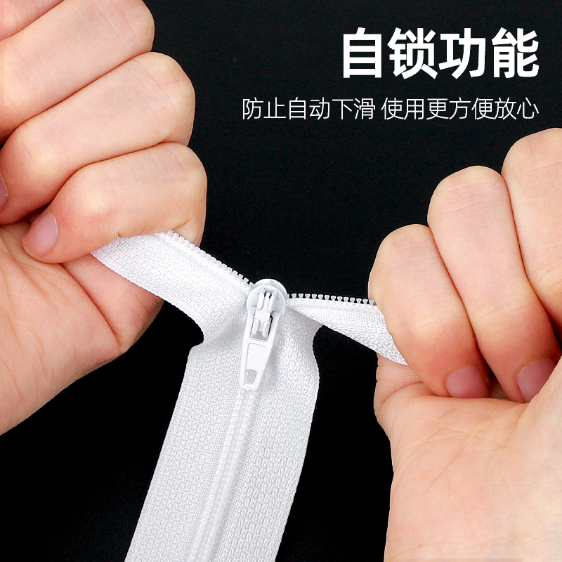 加厚双头被子被套被罩长拉链3号1