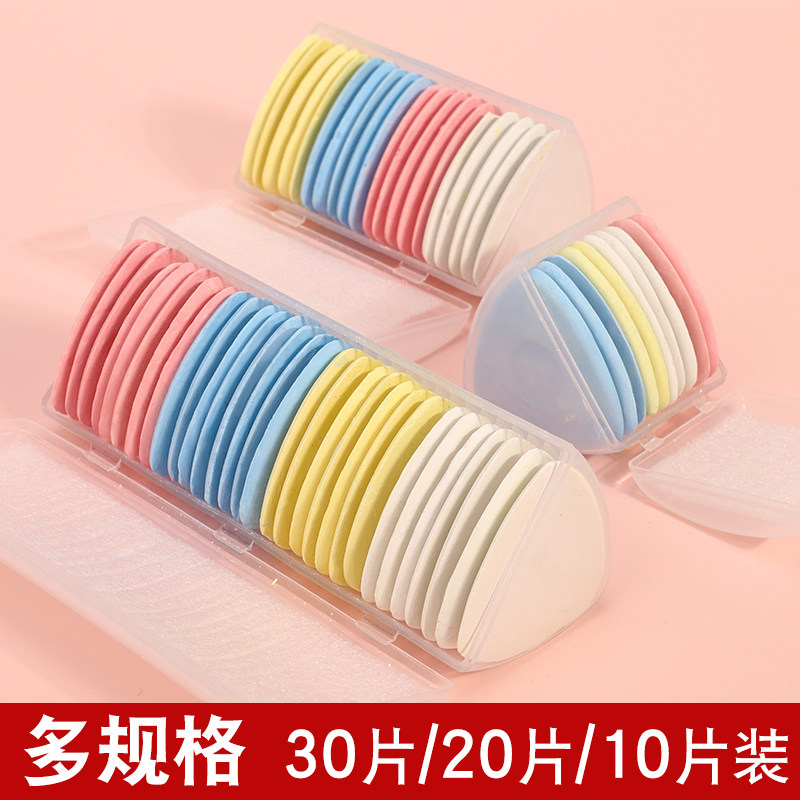 彩色划粉裁衣画粉辅料划线裁缝画粉服装划线工具专用做衣服缝纫用