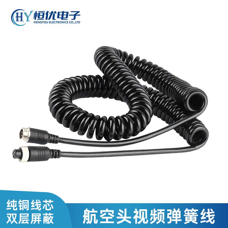 半挂车电源连接线货车线挂车7芯螺旋线总成挂车七孔电线插头插座