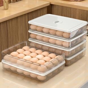 冰箱装 蛋盒蛋格筐托 蛋神器冰箱用食品级专用放鸡蛋 盒子防摔装